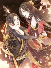 古风美女动漫《月下千夜抄》漫画封面